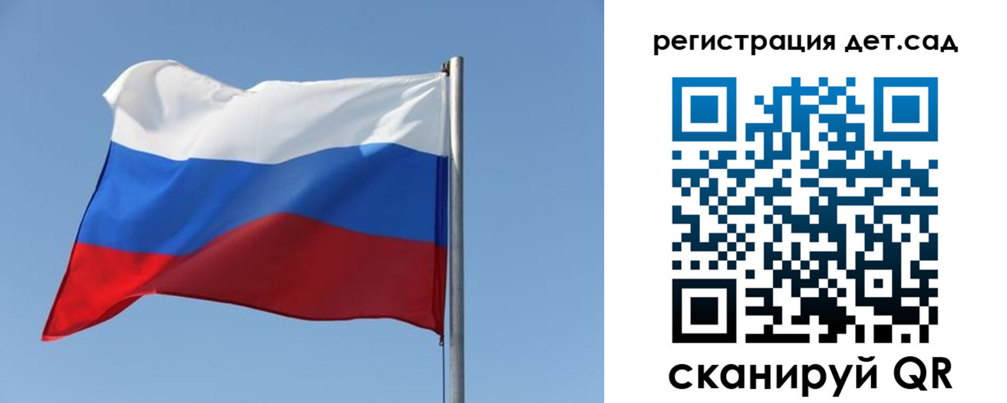 где прописаться в Миллерово